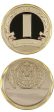 1st Liutenant rank insignia challenge coin Discount