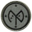 27th Infantry Division Army ACU Patch with Velcro For Discount