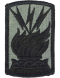 187th Signal Brigade Army ACU Patch with Velcro on Sale