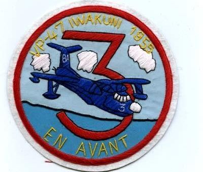 USS VP47 Navy Fixed Wing Squadron Navy patch Online