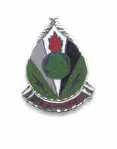 2nd Psychological Operations Unit Crest Online Sale