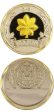 US Army Major rank insignia challenge coin Online now