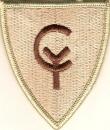 38th Infantry Division Desert Patch Discount