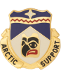 297th Support Battalion Alaska National Guard Unit Crest Sale