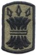 157th Infantry Brigade Subdued Patch For Discount