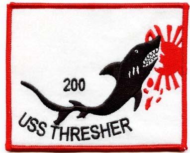 USS Thresher  SS200 Navy Submarine Patch Supply