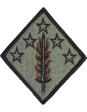 20th Support Command ACU Patch Cheap