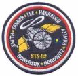 DISCOVERY 2 97 cloth patch Hot on Sale