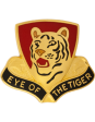 219th Support Group Unit Crest on Sale