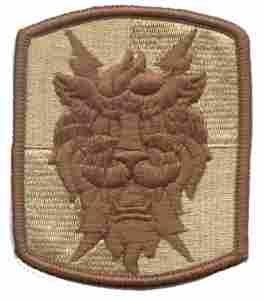 35th Signal Brigade, Patch, Desert Subdued For Discount