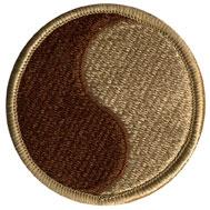 29th Infantry Division Patch, Desert Subdued Cheap