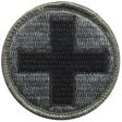 33rd Infantry Brigade, Army ACU Patch with Velcro Online Sale