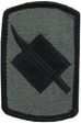 39th Infantry Brigade Army ACU Patch with Velcro on Sale