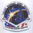 ENDEAVOUR 4 01 cloth patch For Discount