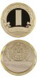 1st Liutenant rank insignia challenge coin Discount